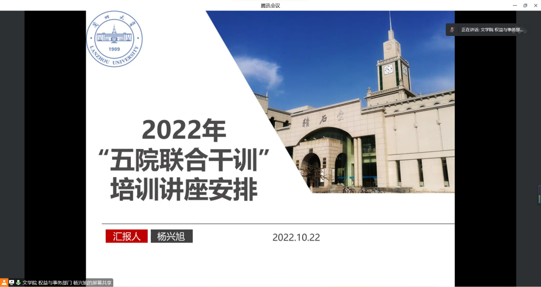 微信图片_20240302214619.png